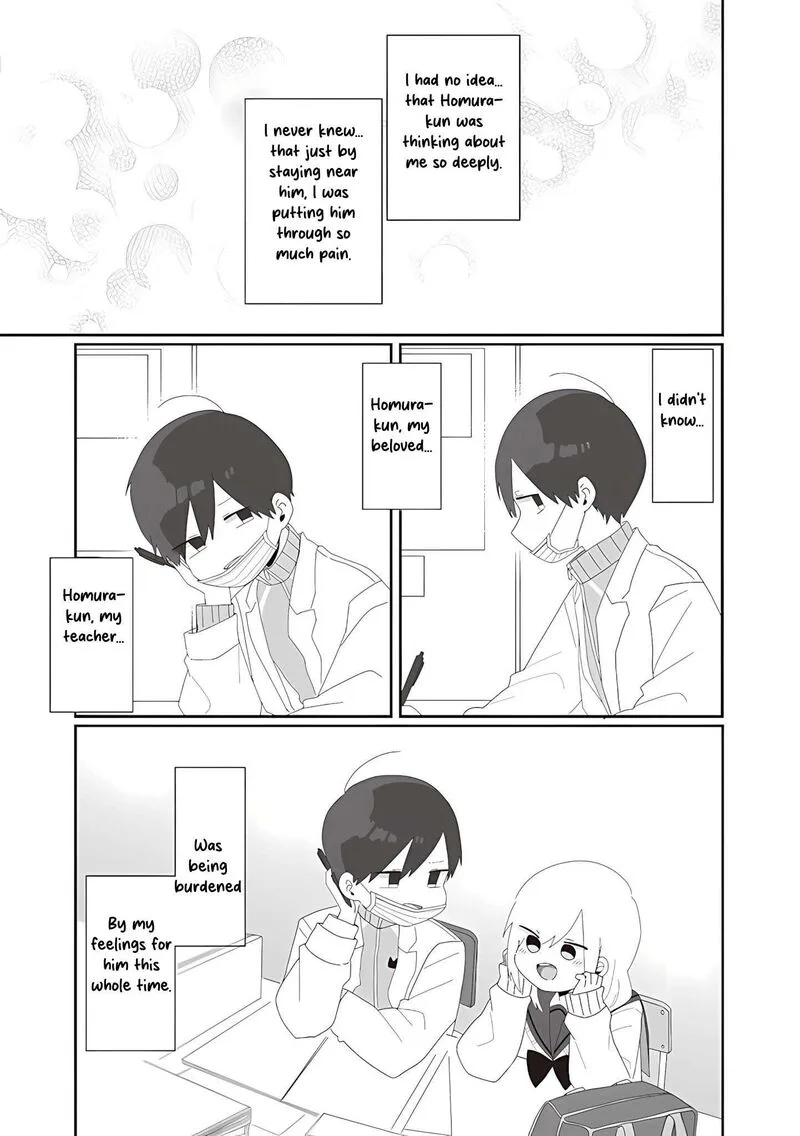 Homura-sensei wa Tabun Motenai Chapter 73 page 29