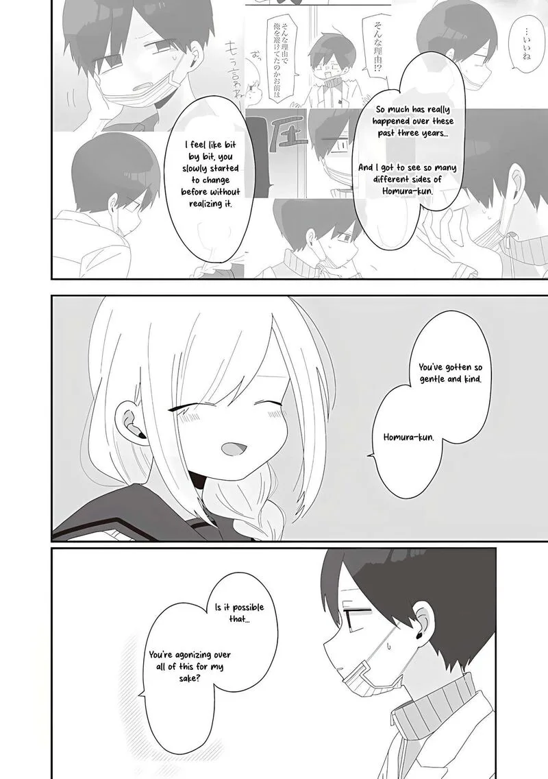Homura-sensei wa Tabun Motenai Chapter 73 page 22