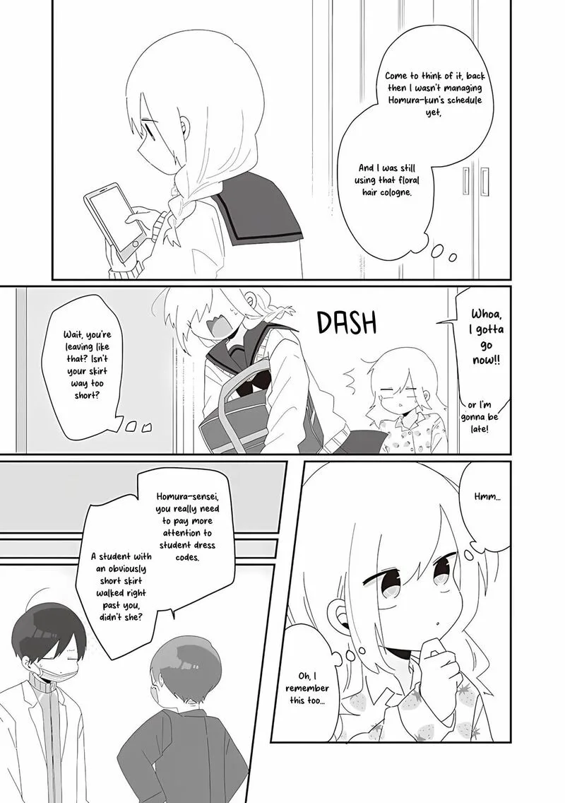 Homura-sensei wa Tabun Motenai Chapter 74 page 9