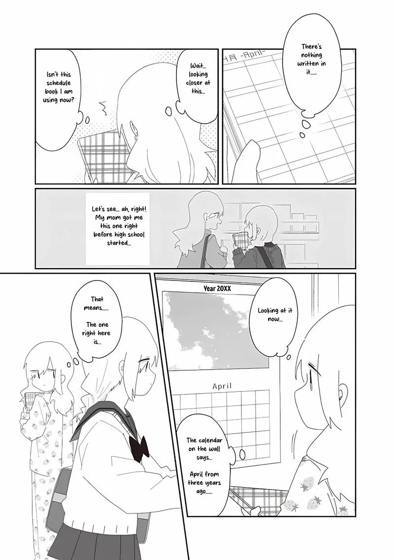 Homura-sensei wa Tabun Motenai Chapter 74 page 7