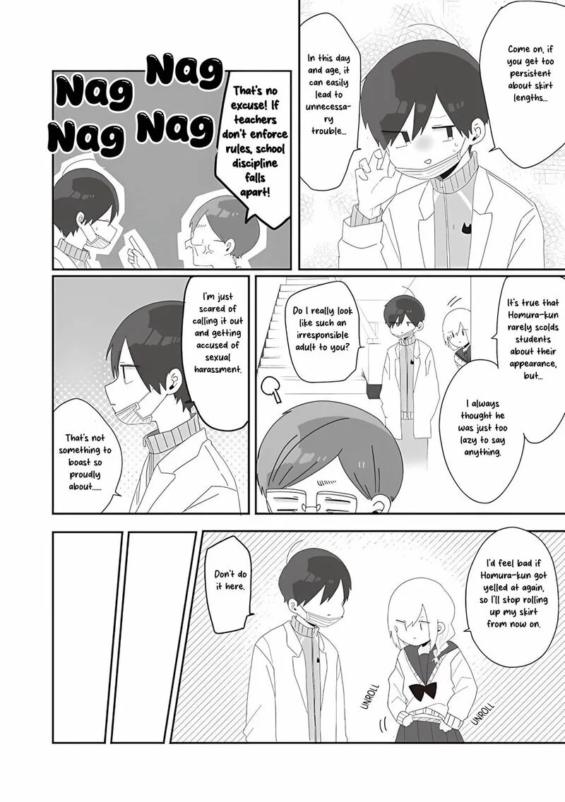 Homura-sensei wa Tabun Motenai Chapter 74 page 10