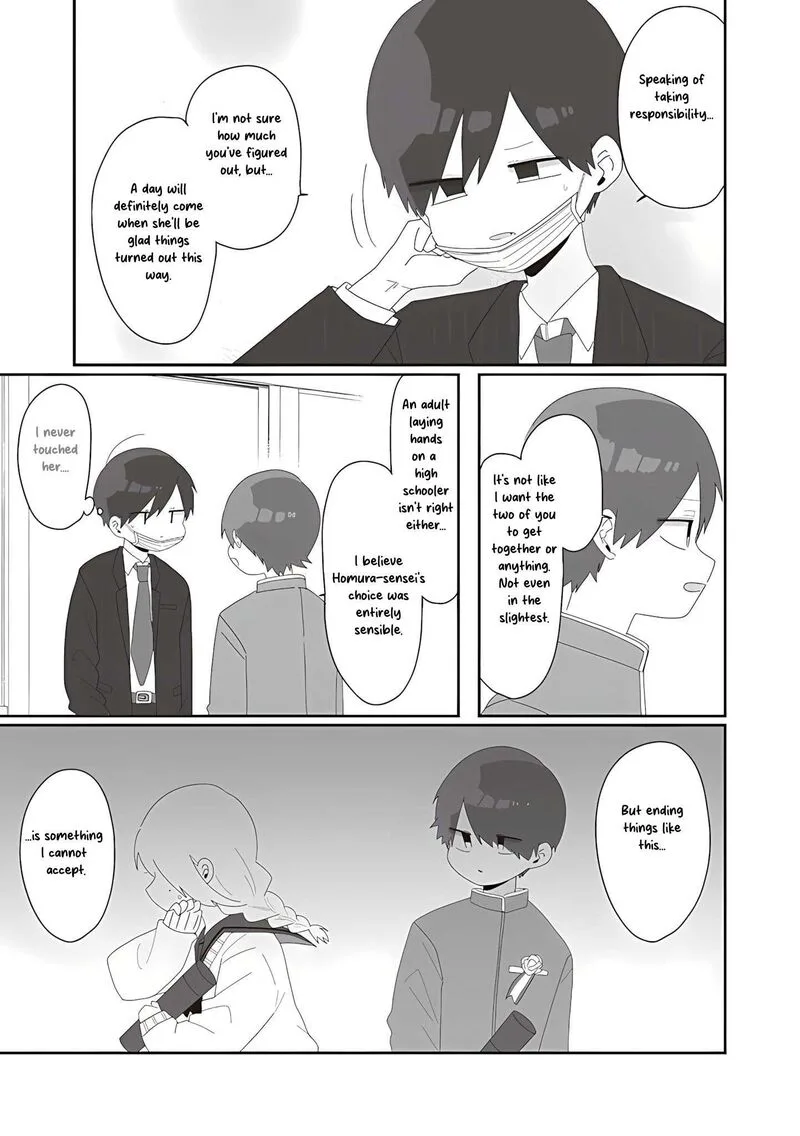 Homura-sensei wa Tabun Motenai Chapter 75 page 7