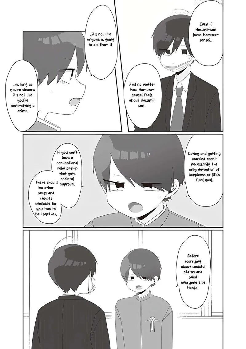 Homura-sensei wa Tabun Motenai Chapter 75 page 11