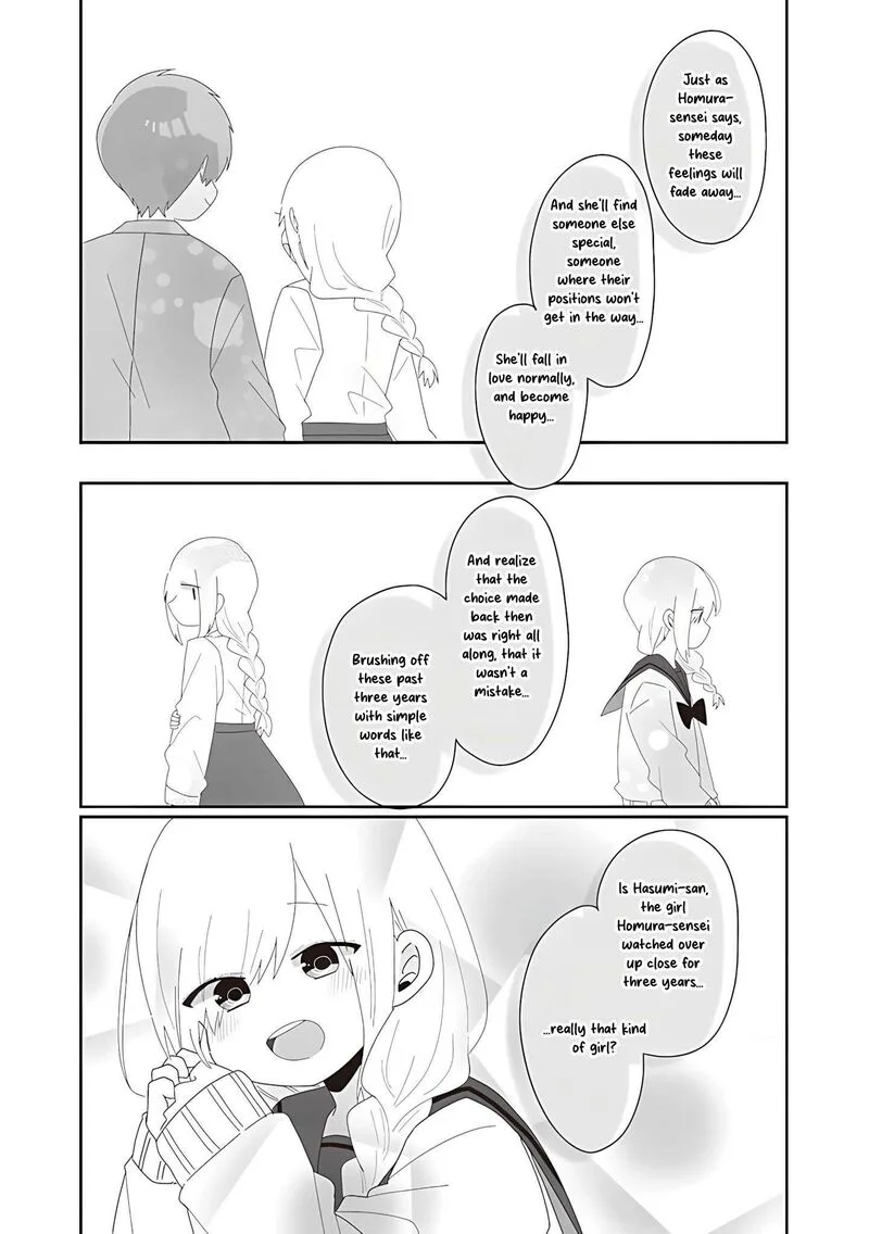 Homura-sensei wa Tabun Motenai Chapter 75 page 8