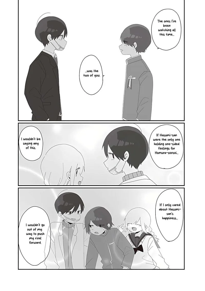 Homura-sensei wa Tabun Motenai Chapter 75 page 10