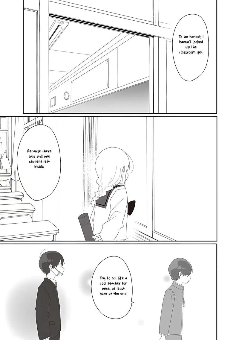 Homura-sensei wa Tabun Motenai Chapter 75 page 13