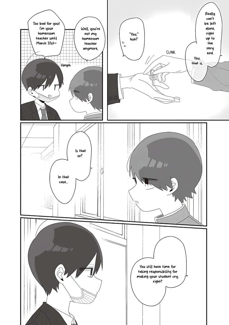 Homura-sensei wa Tabun Motenai Chapter 75 page 6