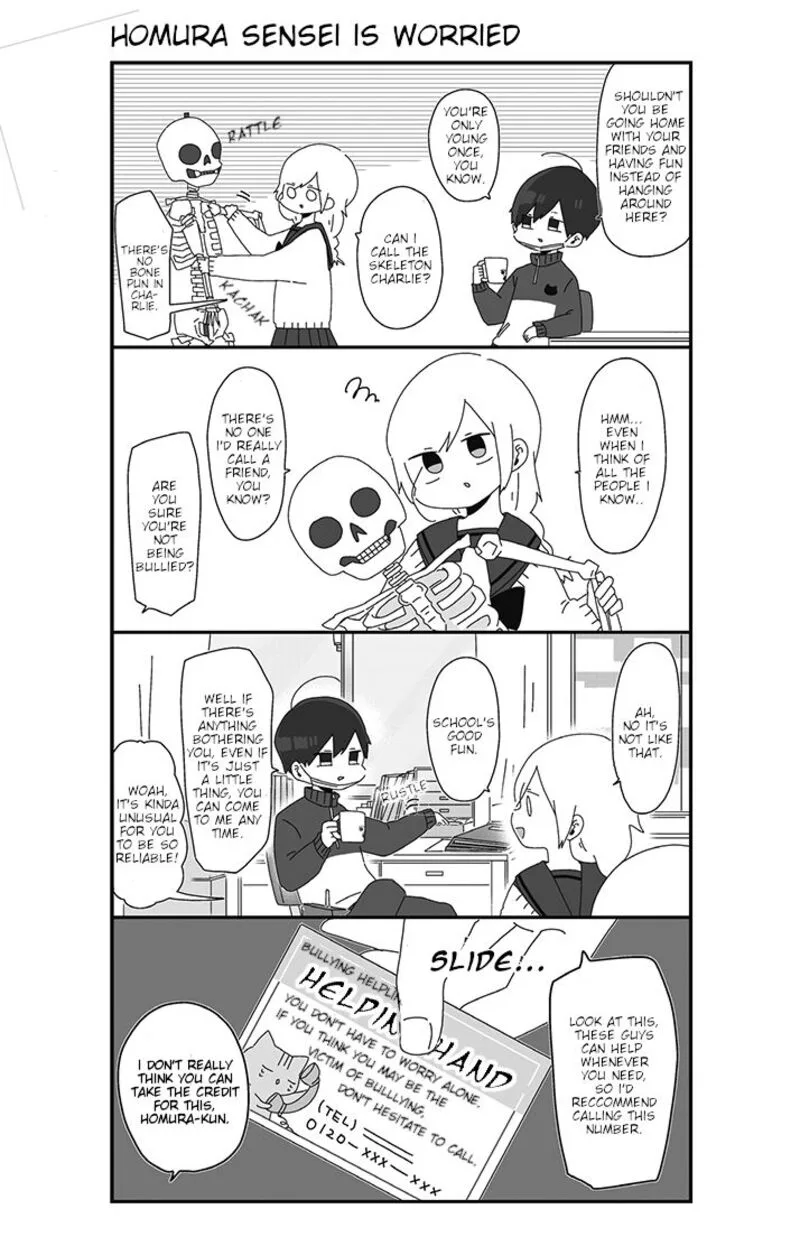 Homura-sensei wa Tabun Motenai Chapter 8 page 1