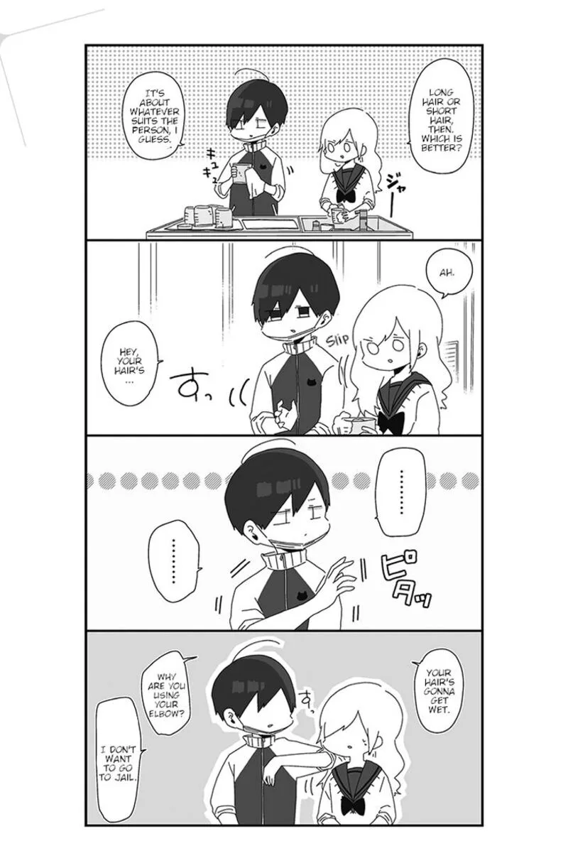 Homura-sensei wa Tabun Motenai Chapter 9 page 3