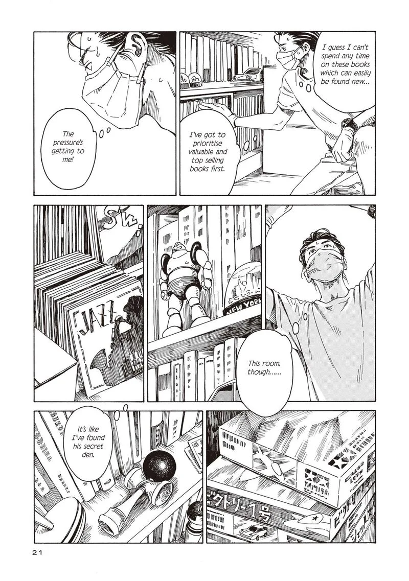 Hon Nara Uru Hodo - Furuhonya 10 Gatsudou to Sono Kyaku Chapter 1 page 17