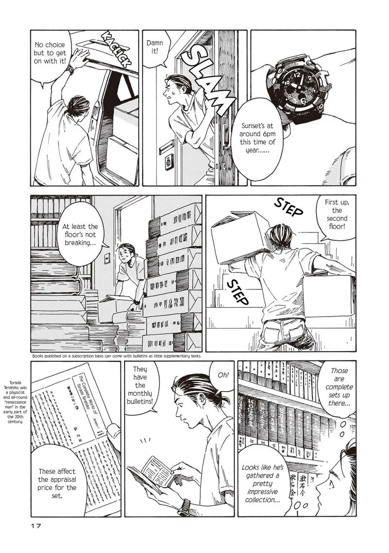 Hon Nara Uru Hodo - Furuhonya 10 Gatsudou to Sono Kyaku Chapter 1 page 13