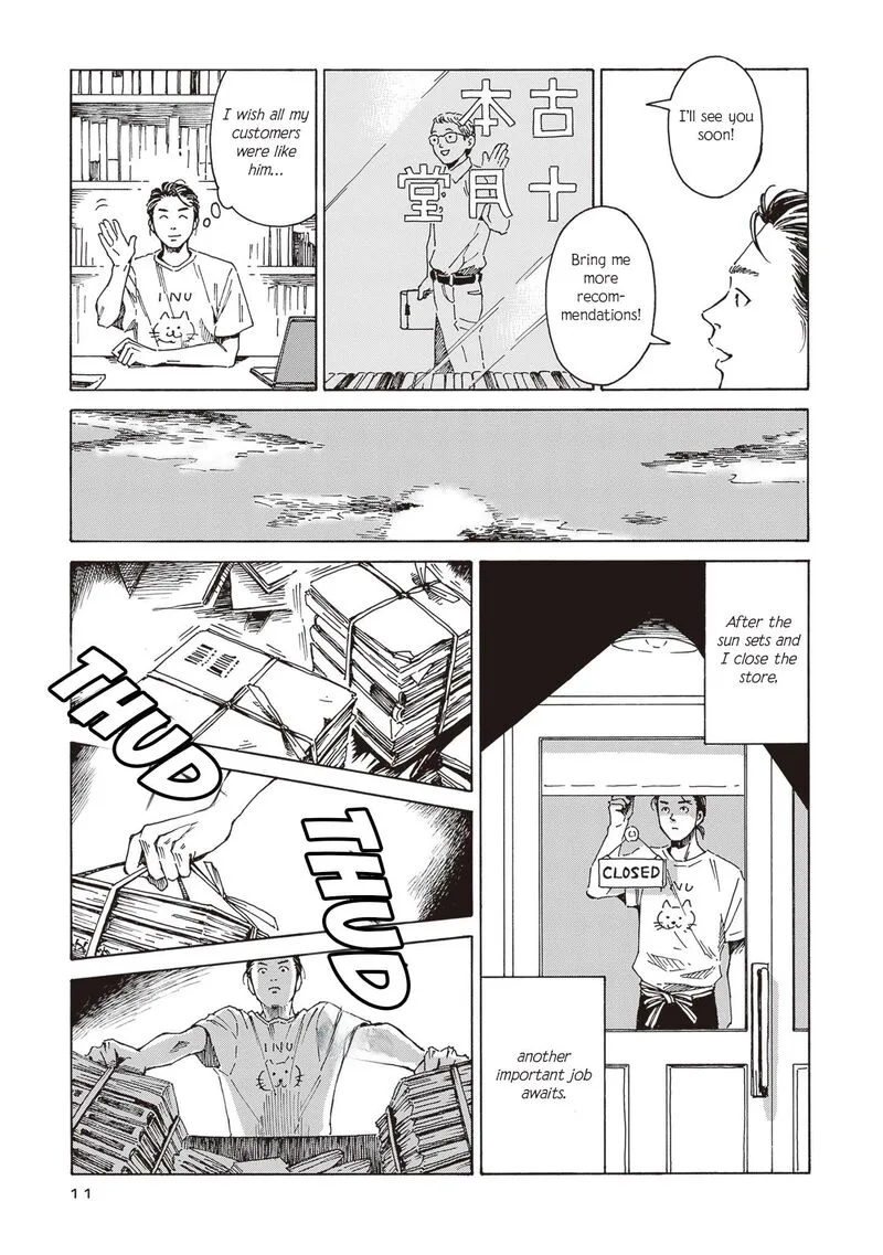 Hon Nara Uru Hodo - Furuhonya 10 Gatsudou to Sono Kyaku Chapter 1 page 7