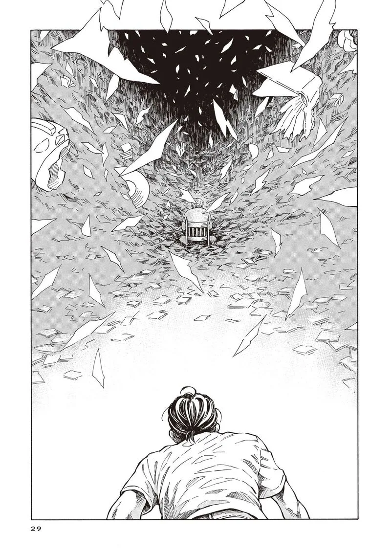 Hon Nara Uru Hodo - Furuhonya 10 Gatsudou to Sono Kyaku Chapter 1 page 25
