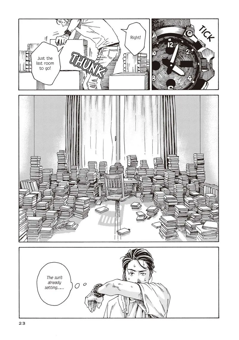 Hon Nara Uru Hodo - Furuhonya 10 Gatsudou to Sono Kyaku Chapter 1 page 19
