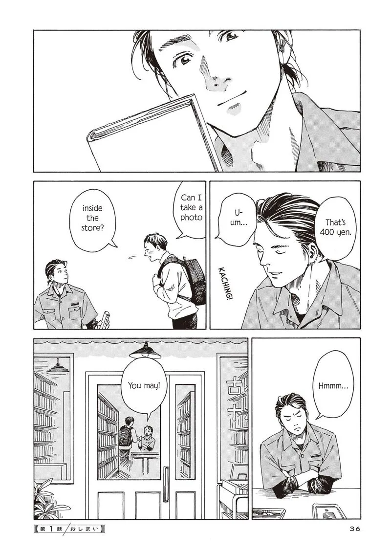 Hon Nara Uru Hodo - Furuhonya 10 Gatsudou to Sono Kyaku Chapter 1 page 32