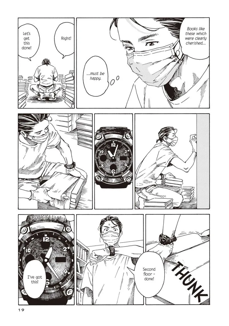 Hon Nara Uru Hodo - Furuhonya 10 Gatsudou to Sono Kyaku Chapter 1 page 15