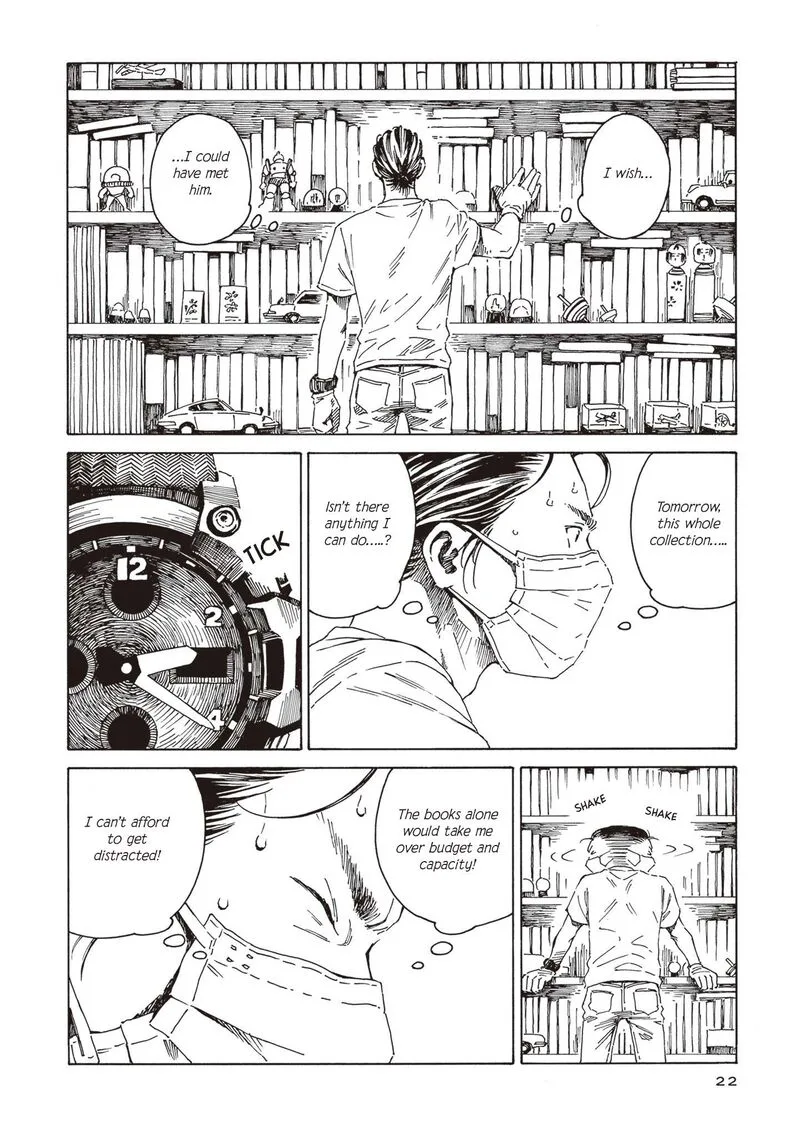 Hon Nara Uru Hodo - Furuhonya 10 Gatsudou to Sono Kyaku Chapter 1 page 18