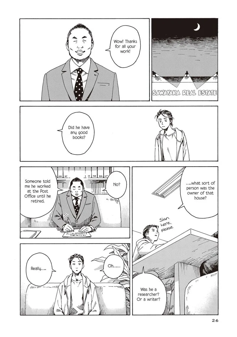 Hon Nara Uru Hodo - Furuhonya 10 Gatsudou to Sono Kyaku Chapter 1 page 22