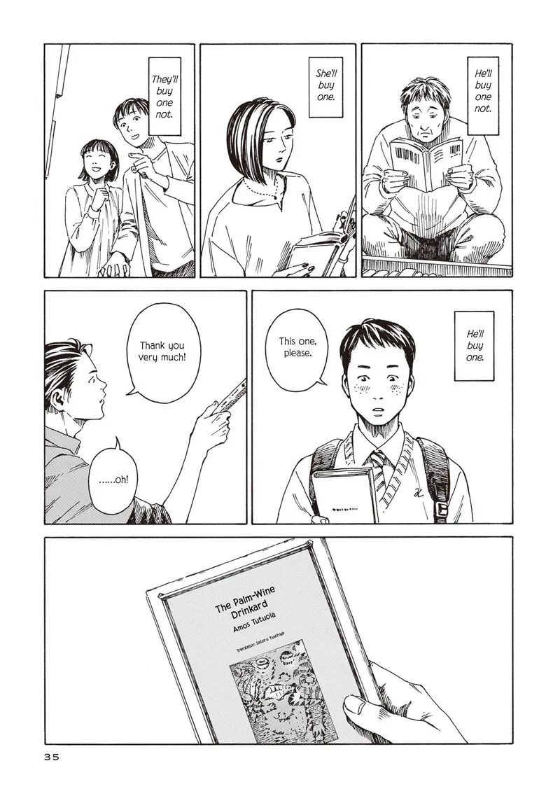 Hon Nara Uru Hodo - Furuhonya 10 Gatsudou to Sono Kyaku Chapter 1 page 31