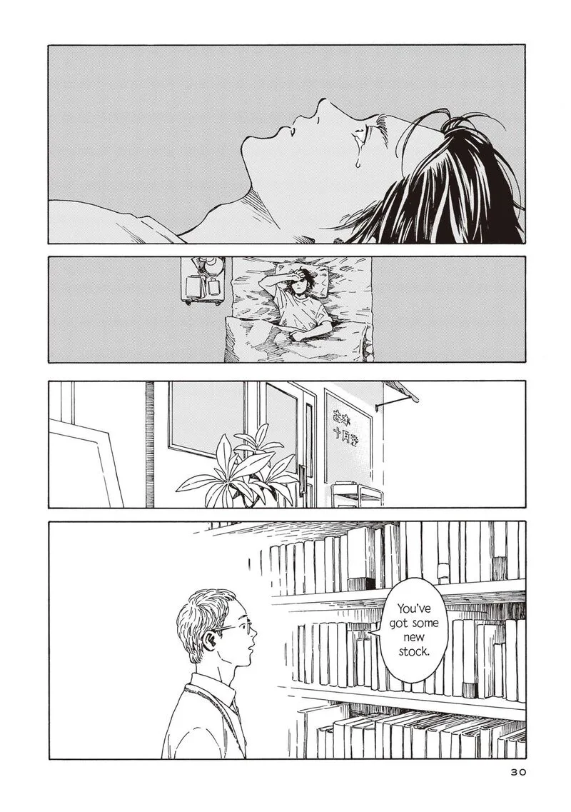 Hon Nara Uru Hodo - Furuhonya 10 Gatsudou to Sono Kyaku Chapter 1 page 26