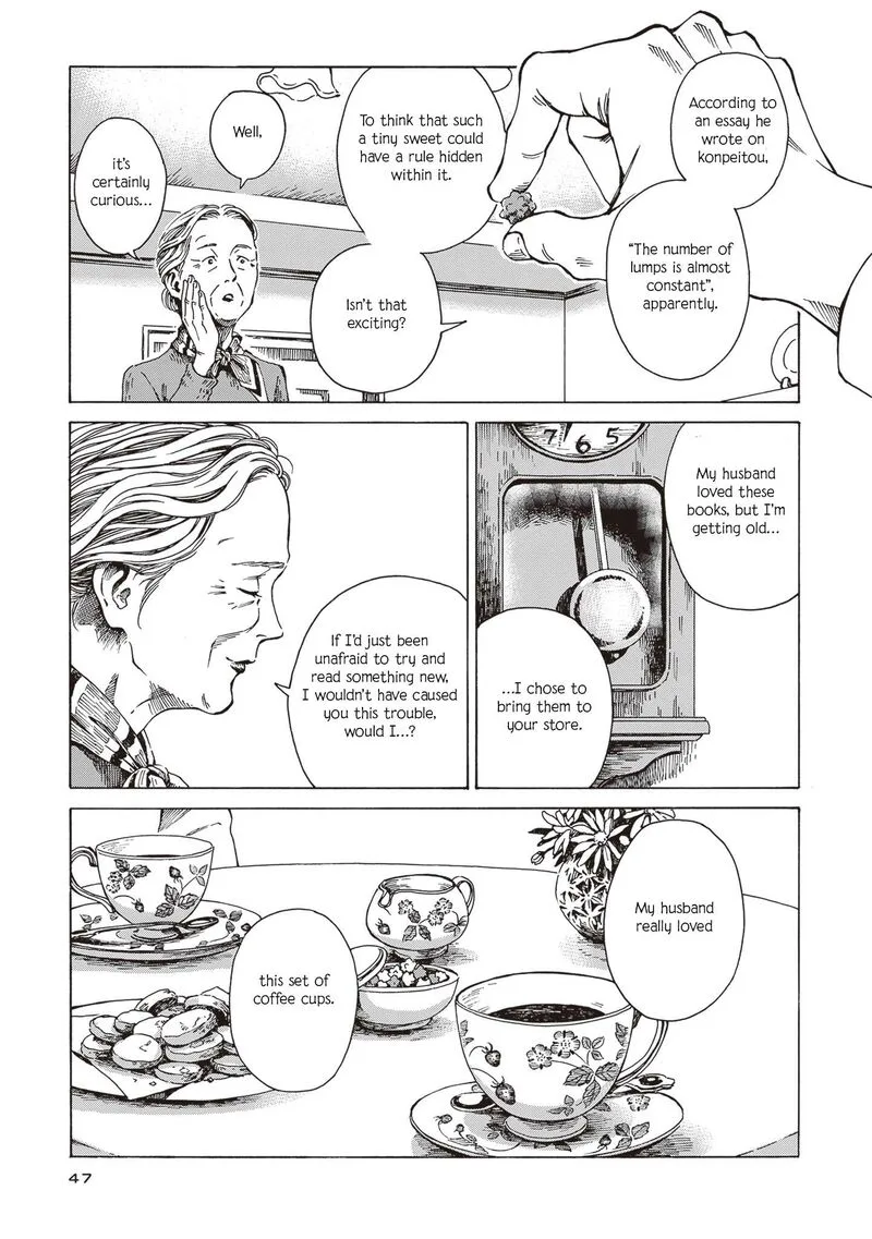 Hon Nara Uru Hodo - Furuhonya 10 Gatsudou to Sono Kyaku Chapter 2 page 9