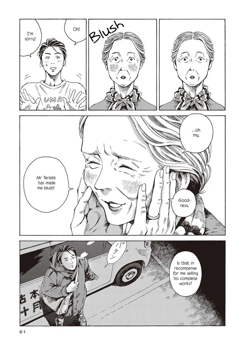 Hon Nara Uru Hodo - Furuhonya 10 Gatsudou to Sono Kyaku Chapter 2 page 13