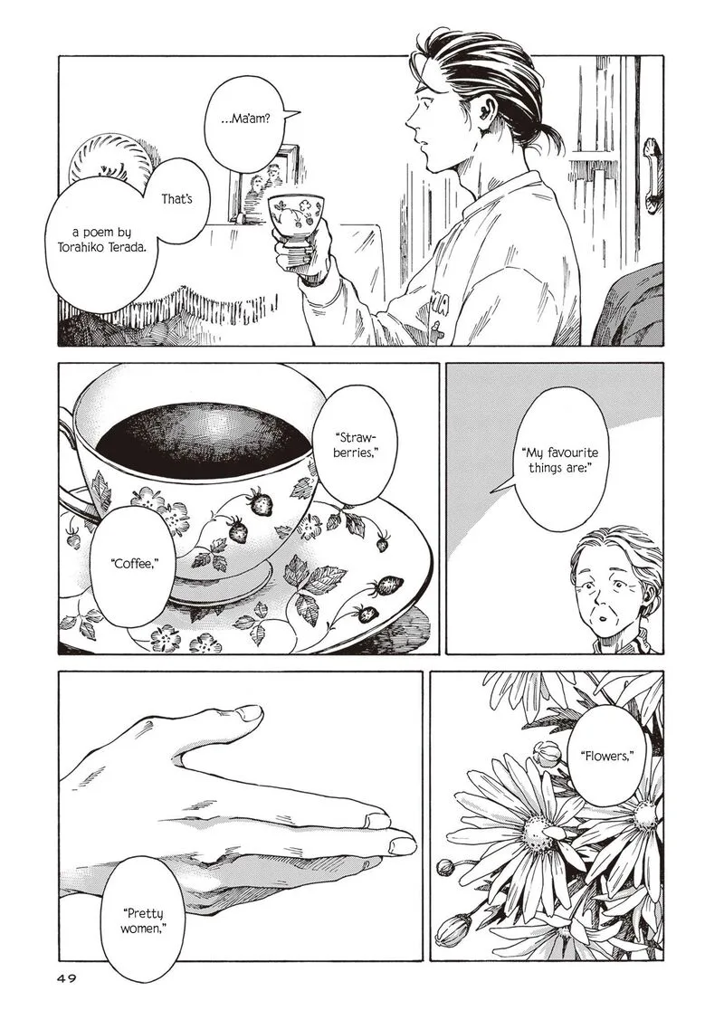 Hon Nara Uru Hodo - Furuhonya 10 Gatsudou to Sono Kyaku Chapter 2 page 11