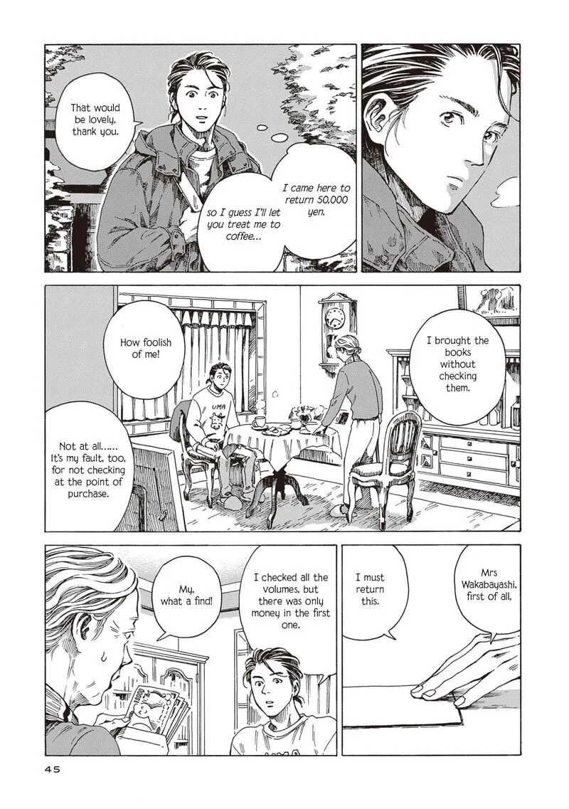Hon Nara Uru Hodo - Furuhonya 10 Gatsudou to Sono Kyaku Chapter 2 page 7