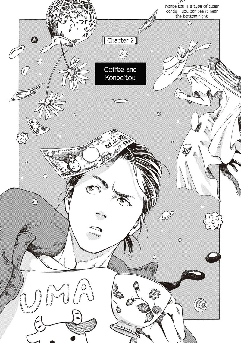 Hon Nara Uru Hodo - Furuhonya 10 Gatsudou to Sono Kyaku Chapter 2 page 1