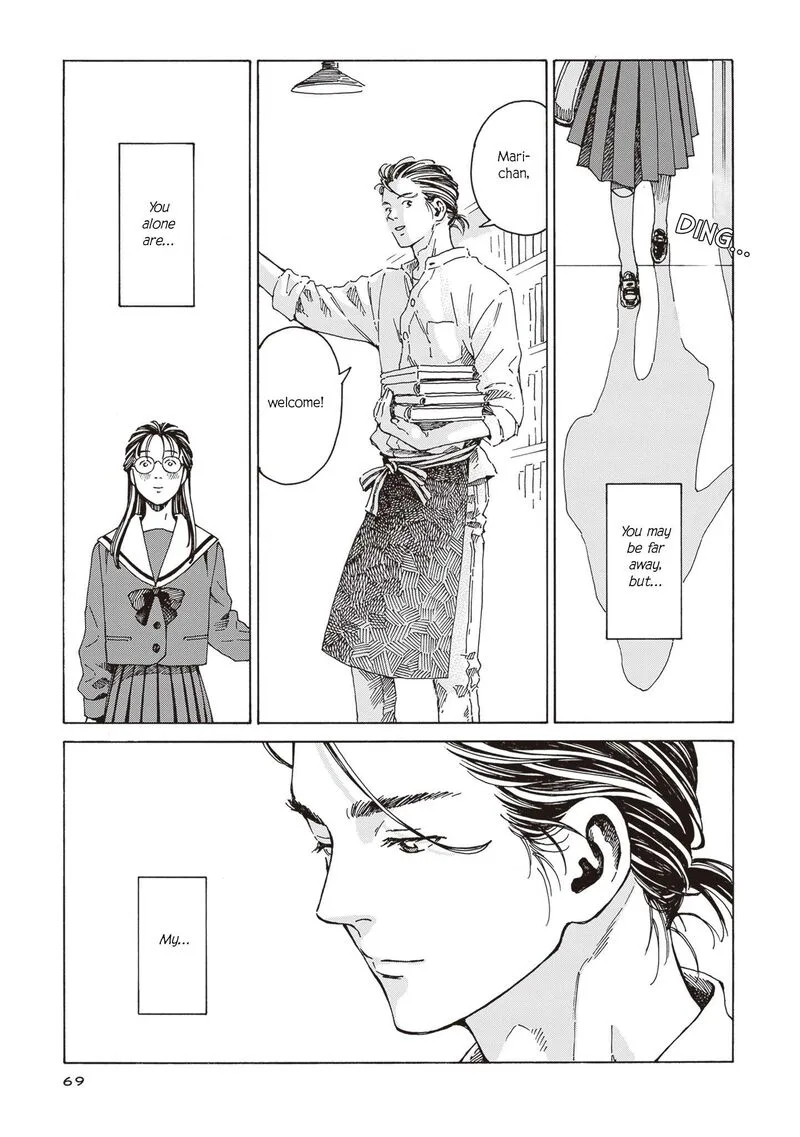 Hon Nara Uru Hodo - Furuhonya 10 Gatsudou to Sono Kyaku Chapter 3 page 17