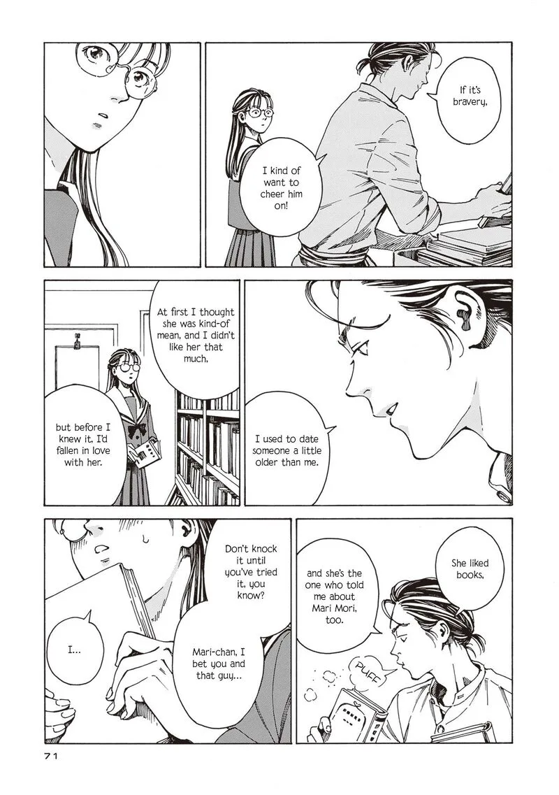 Hon Nara Uru Hodo - Furuhonya 10 Gatsudou to Sono Kyaku Chapter 3 page 19