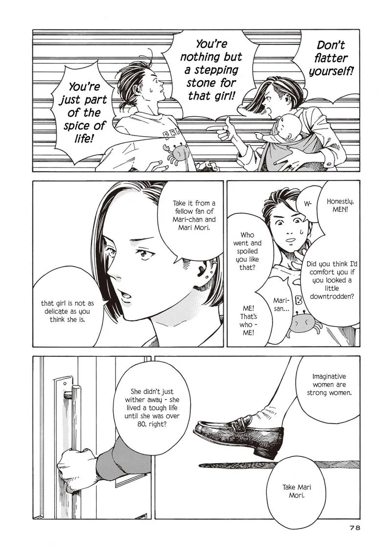 Hon Nara Uru Hodo - Furuhonya 10 Gatsudou to Sono Kyaku Chapter 3 page 26