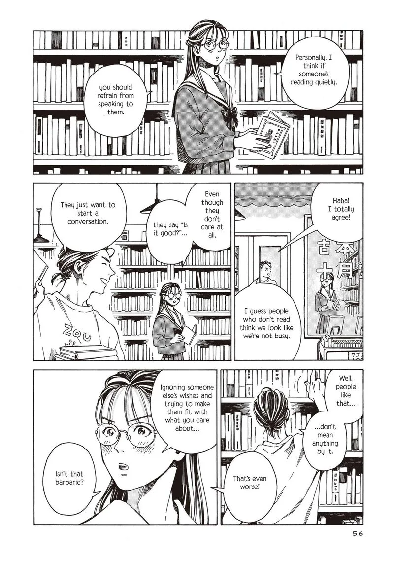 Hon Nara Uru Hodo - Furuhonya 10 Gatsudou to Sono Kyaku Chapter 3 page 4