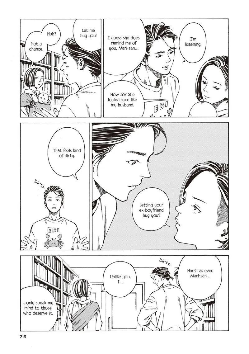 Hon Nara Uru Hodo - Furuhonya 10 Gatsudou to Sono Kyaku Chapter 3 page 23