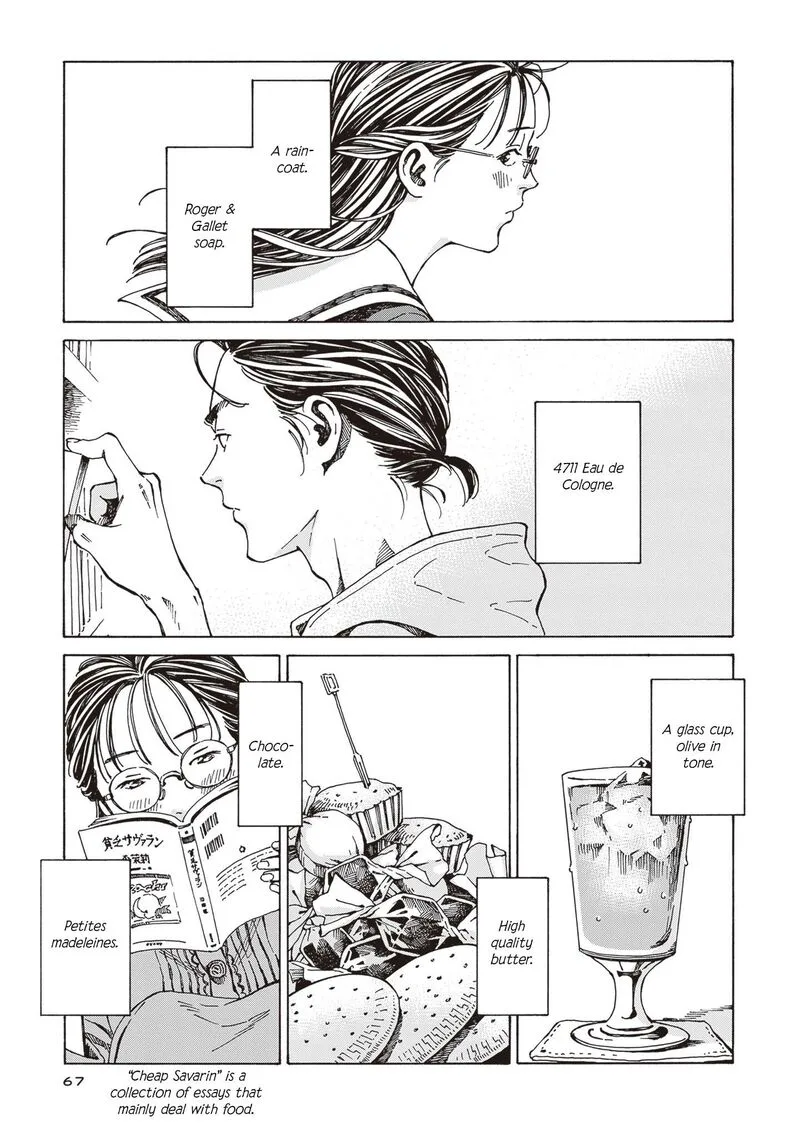 Hon Nara Uru Hodo - Furuhonya 10 Gatsudou to Sono Kyaku Chapter 3 page 15