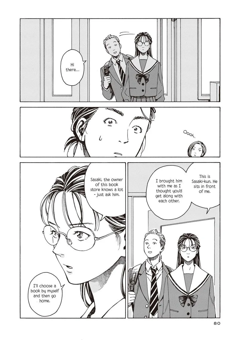 Hon Nara Uru Hodo - Furuhonya 10 Gatsudou to Sono Kyaku Chapter 3 page 28