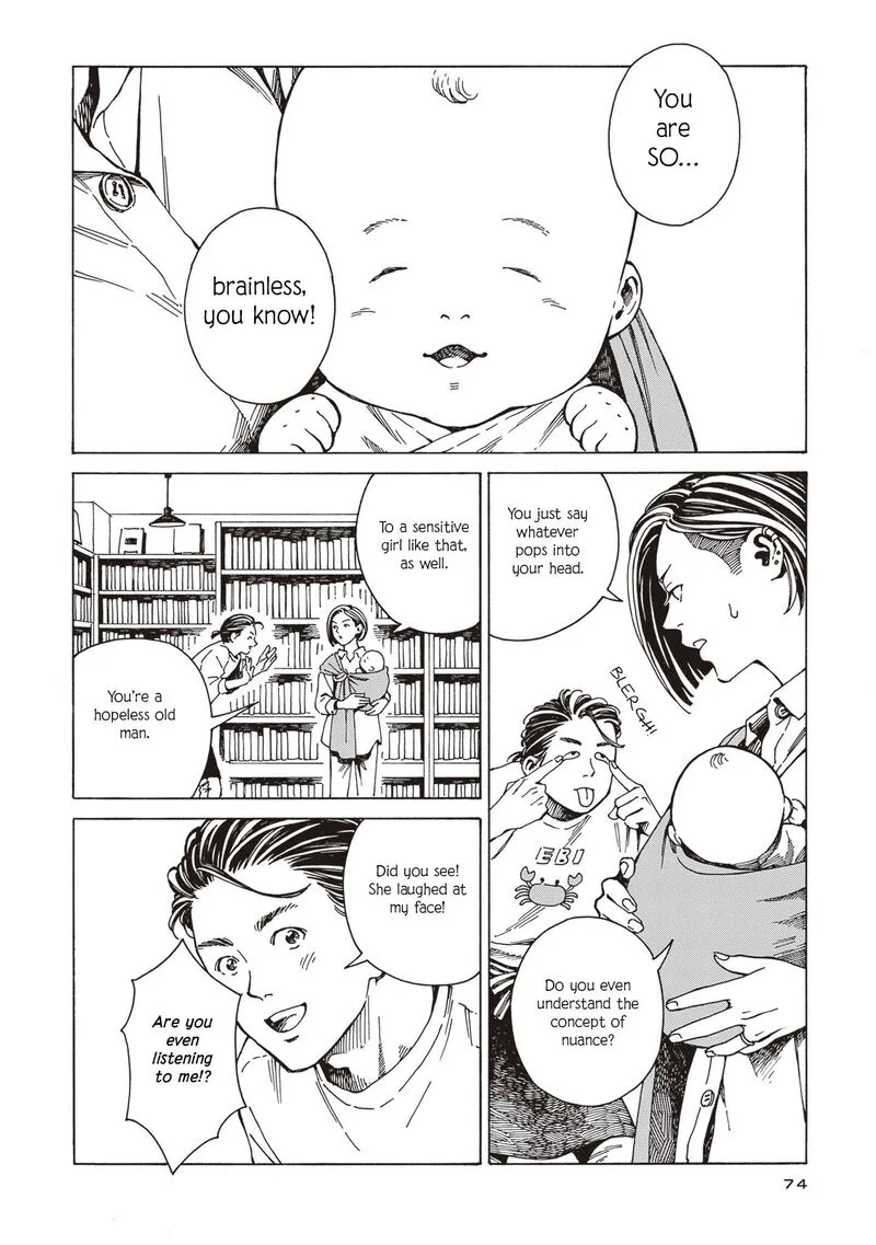 Hon Nara Uru Hodo - Furuhonya 10 Gatsudou to Sono Kyaku Chapter 3 page 22