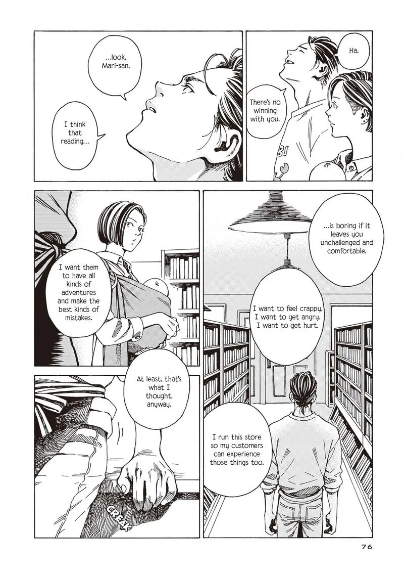 Hon Nara Uru Hodo - Furuhonya 10 Gatsudou to Sono Kyaku Chapter 3 page 24