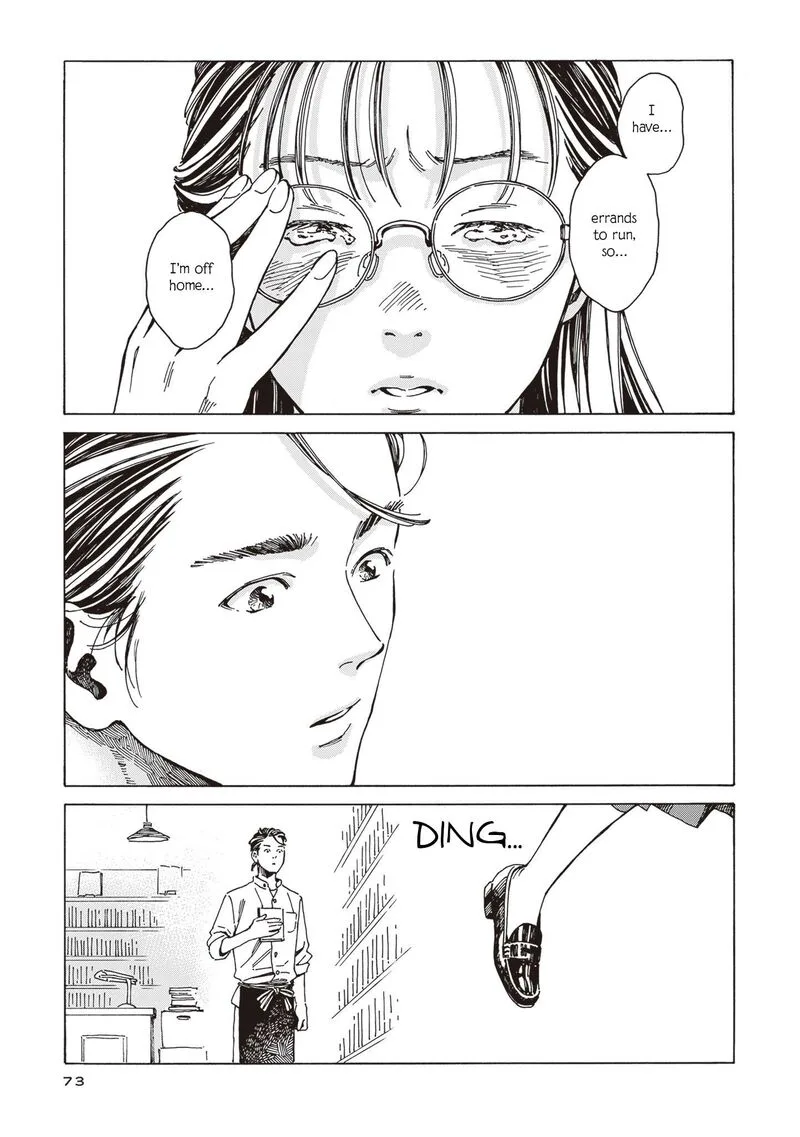 Hon Nara Uru Hodo - Furuhonya 10 Gatsudou to Sono Kyaku Chapter 3 page 21