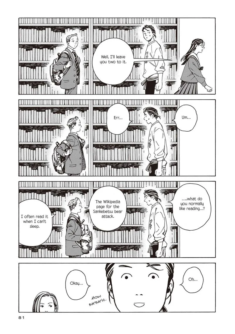 Hon Nara Uru Hodo - Furuhonya 10 Gatsudou to Sono Kyaku Chapter 3 page 29