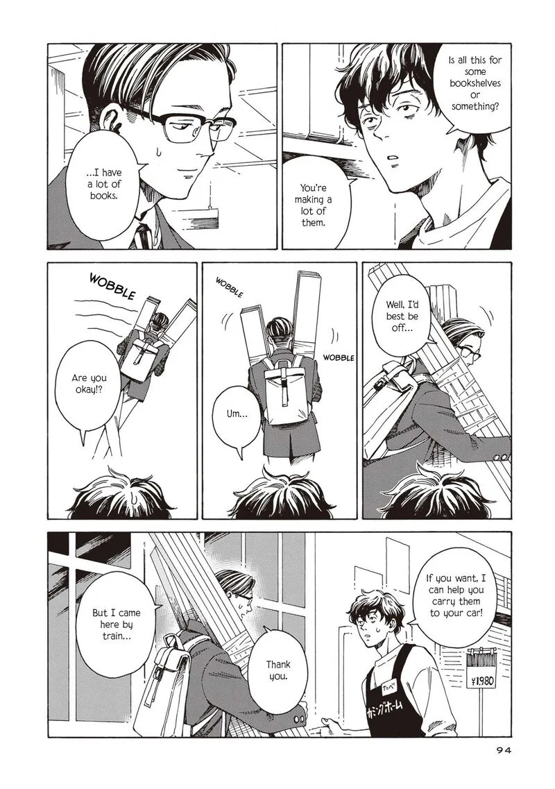 Hon Nara Uru Hodo - Furuhonya 10 Gatsudou to Sono Kyaku Chapter 4 page 8