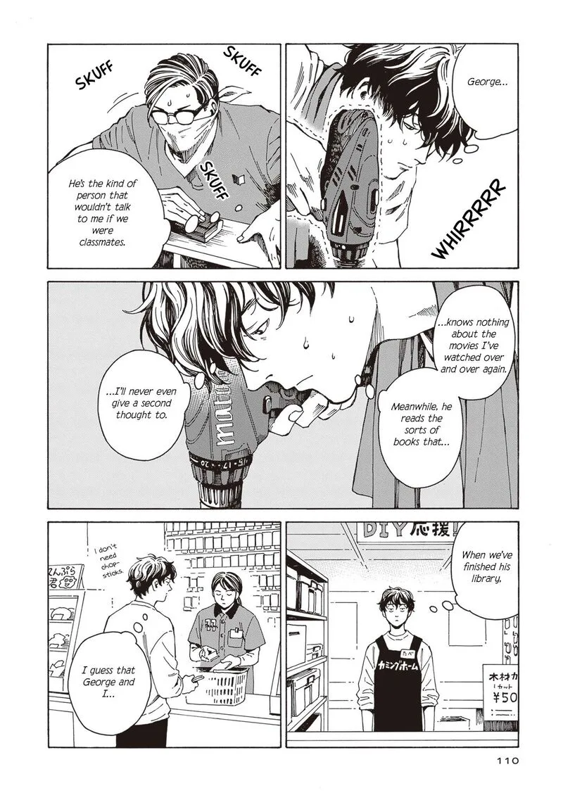 Hon Nara Uru Hodo - Furuhonya 10 Gatsudou to Sono Kyaku Chapter 4 page 24