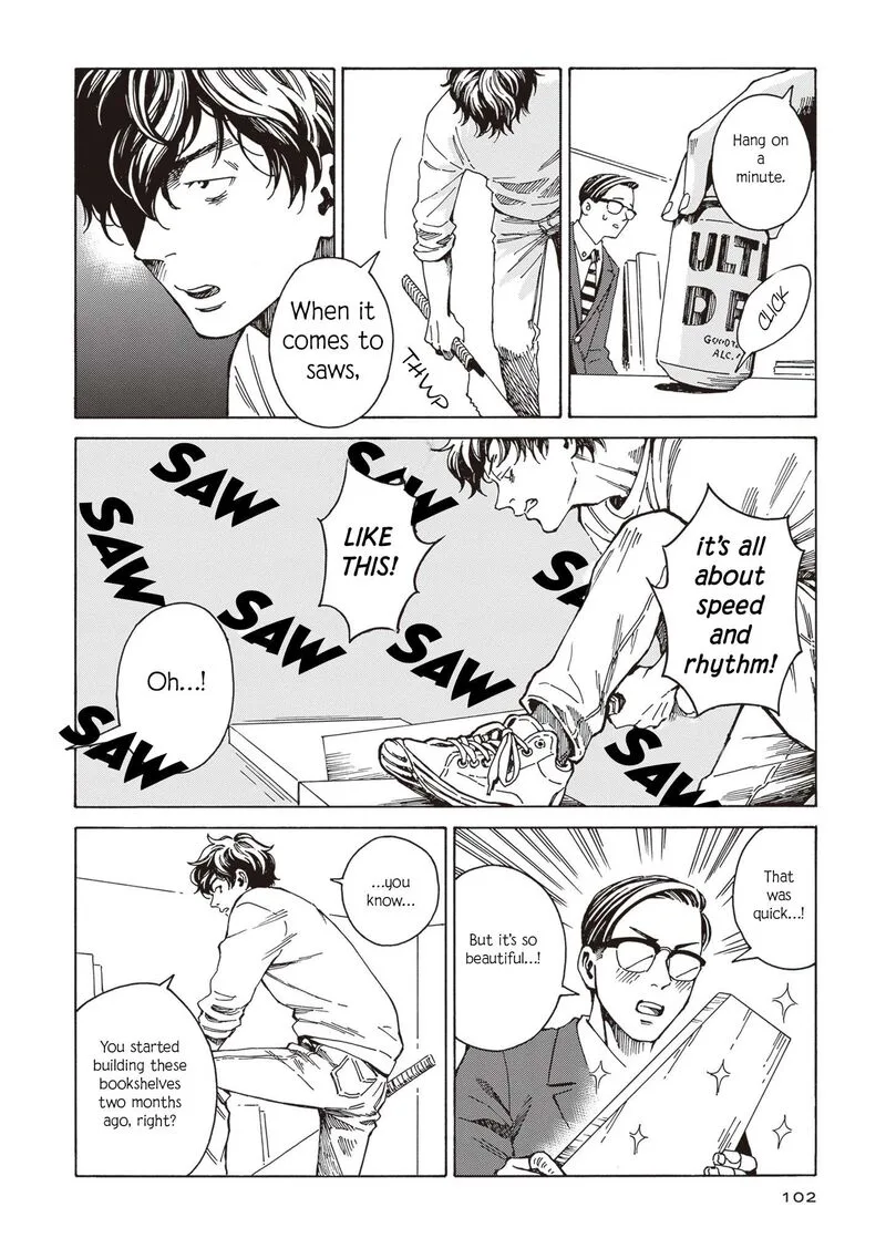 Hon Nara Uru Hodo - Furuhonya 10 Gatsudou to Sono Kyaku Chapter 4 page 16