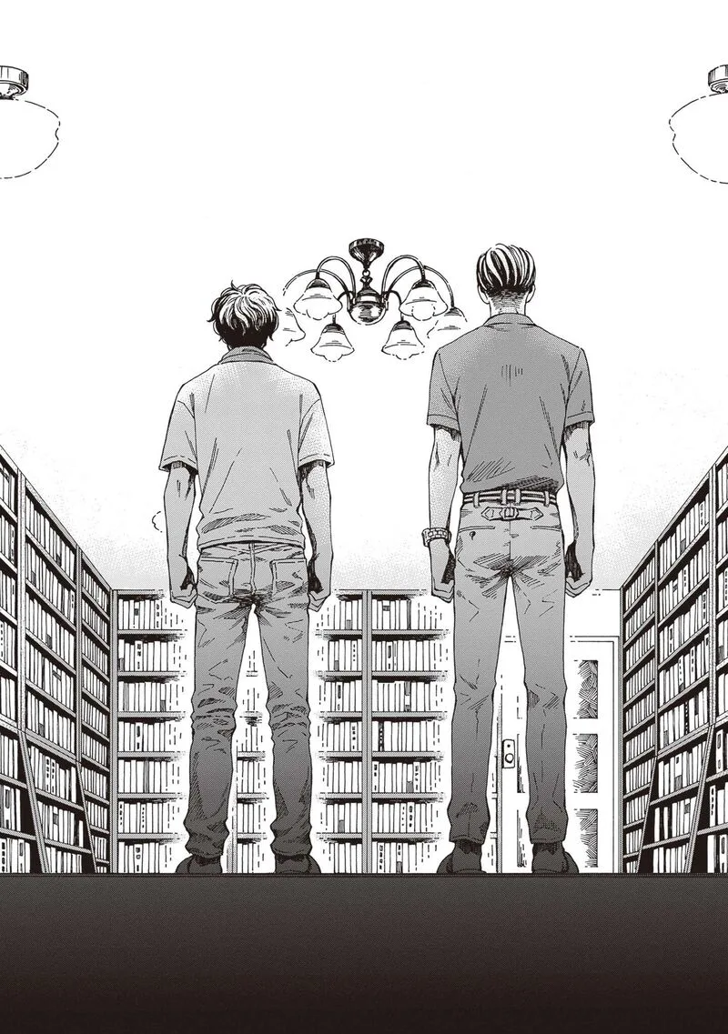 Hon Nara Uru Hodo - Furuhonya 10 Gatsudou to Sono Kyaku Chapter 4 page 28