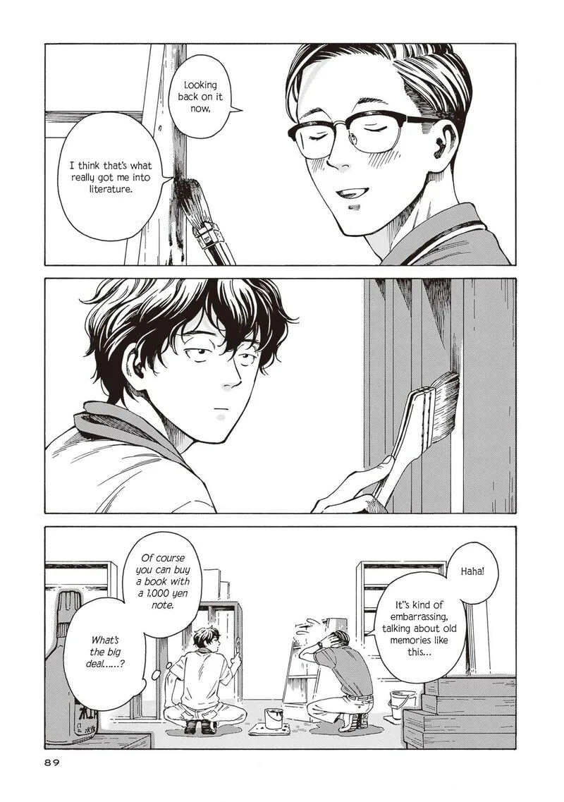 Hon Nara Uru Hodo - Furuhonya 10 Gatsudou to Sono Kyaku Chapter 4 page 3