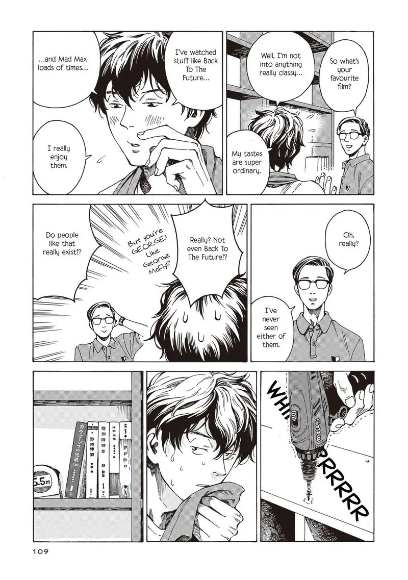 Hon Nara Uru Hodo - Furuhonya 10 Gatsudou to Sono Kyaku Chapter 4 page 23