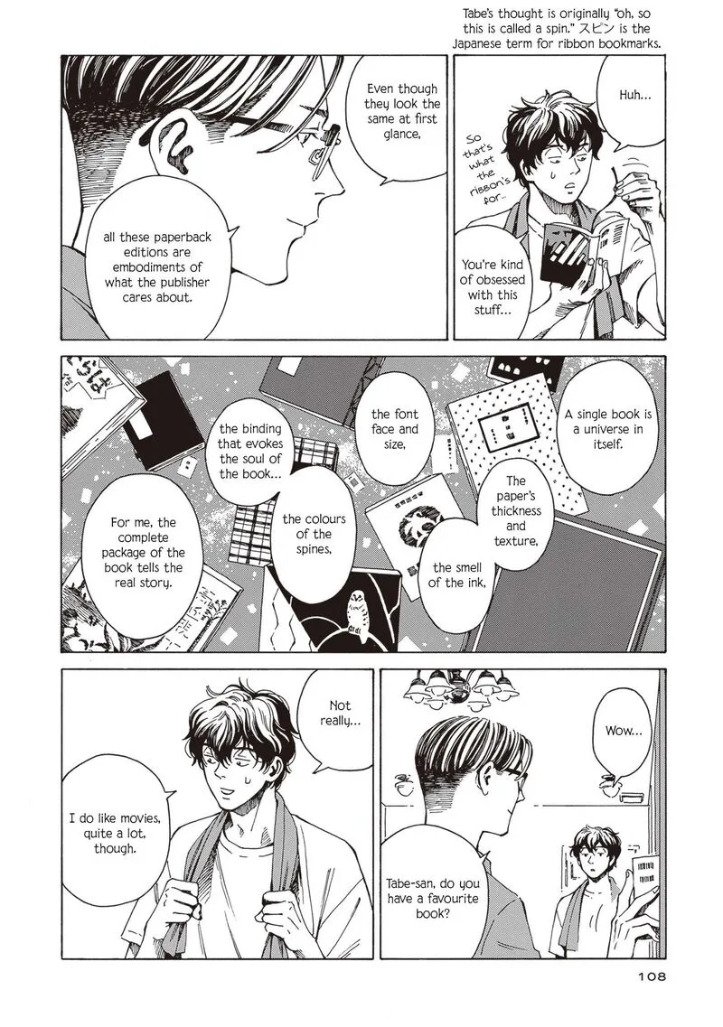 Hon Nara Uru Hodo - Furuhonya 10 Gatsudou to Sono Kyaku Chapter 4 page 22