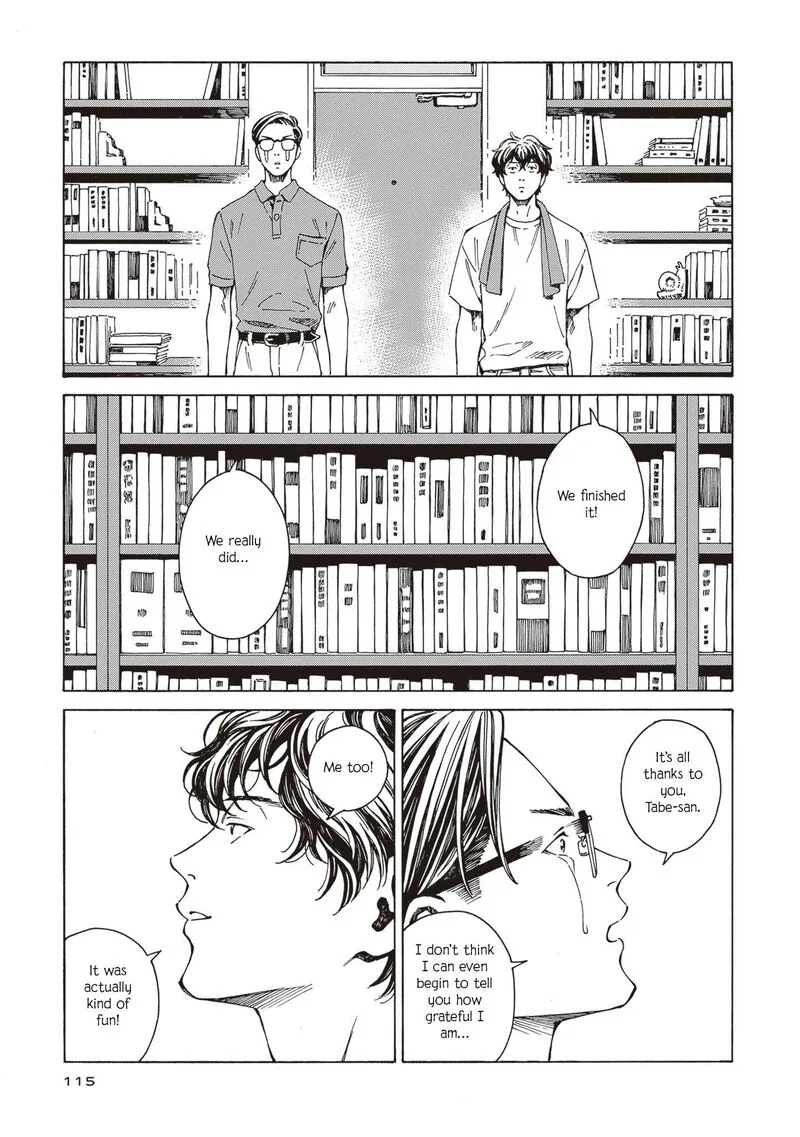 Hon Nara Uru Hodo - Furuhonya 10 Gatsudou to Sono Kyaku Chapter 4 page 29