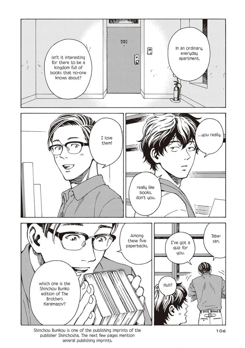 Hon Nara Uru Hodo - Furuhonya 10 Gatsudou to Sono Kyaku Chapter 4 page 20