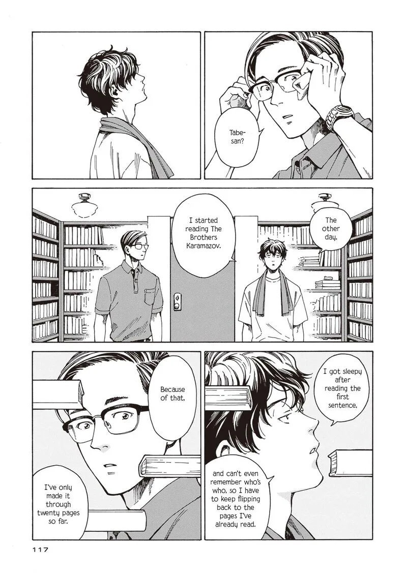 Hon Nara Uru Hodo - Furuhonya 10 Gatsudou to Sono Kyaku Chapter 4 page 31